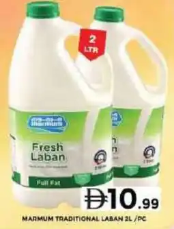 Grand Hyper Market Marmum traditional laban offer