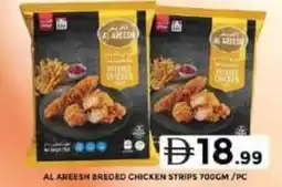 Grand Hyper Market Al areesh breded chicken strips offer