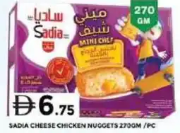 Grand Hyper Market Sadia cheese chicken nuggets offer