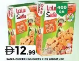 Grand Hyper Market Sadia chicken nuggets kids offer