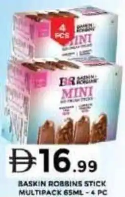 Grand Hyper Market Baskin robbins stick multipack offer