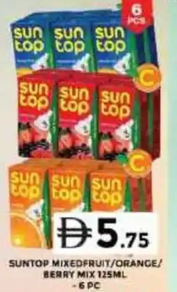 Grand Hyper Market Suntop mixedfruit/orange/ berry mix offer