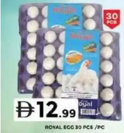 Grand Hyper Market Royal egg offer