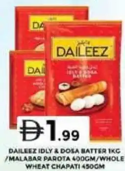 Grand Hyper Market Daileez idly & dosa batter ikc /malabar parota /whole wheat chapati offer
