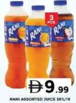 Grand Hyper Market Rani assorted juice offer