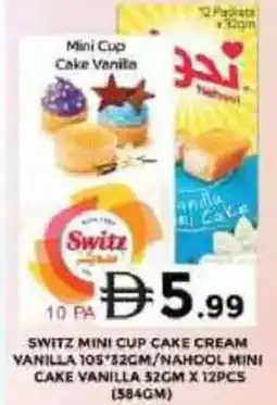 Grand Hyper Market Switz mini cup cake cream offer