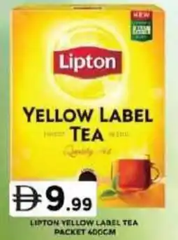 Grand Hyper Market Lipton yellow label tea packet offer