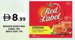 Grand Hyper Market Brooke bond red label tea bags offer