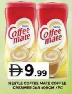 Grand Hyper Market Nestle coffee mate coffee creamer jar offer