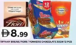 Grand Hyper Market Tiffany break/fiori/yonkers chocolate offer