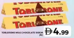 Grand Hyper Market Toblerone milk chocolate offer