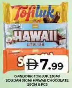 Grand Hyper Market Gandour tofiluk / soudan sigm/hawaii chocolate offer