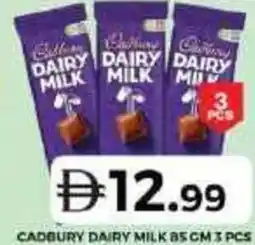 Grand Hyper Market Cadbury dairy milk offer