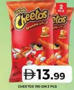 Grand Hyper Market Cheetos offer