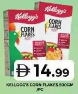Grand Hyper Market Kellogg's corn flakes offer