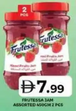 Grand Hyper Market Frutessa jam assorted offer