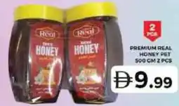 Grand Hyper Market Premium real honey pet offer