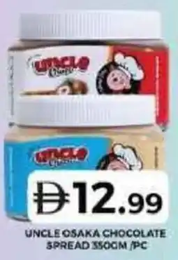 Grand Hyper Market Uncle osaka chocolate spread offer
