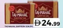 Grand Hyper Market Taj mahal saffron offer