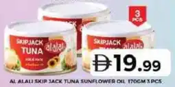 Grand Hyper Market Al alali skip jack tuna sunflower oil offer