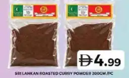 Grand Hyper Market Sri lankan roasted curry powder offer