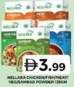 Grand Hyper Market Nellara chicken/fish/meat/ veg/sambar powder offer
