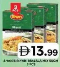 Grand Hyper Market Shan biriyani masala mix offer