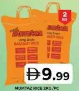 Grand Hyper Market Mumtaz rice offer