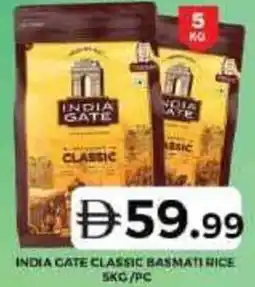 Grand Hyper Market India cate classic basmati rice offer