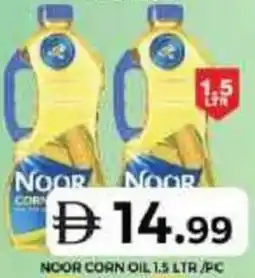 Grand Hyper Market Noor corn oil offer