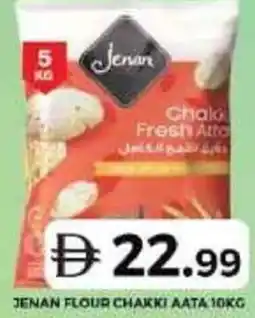 Grand Hyper Market Jenan flour chakki aata offer