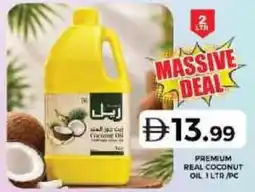 Grand Hyper Market Premium real coconut oil offer