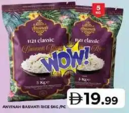 Grand Hyper Market Anvinah basmati rice offer