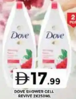 Grand Hyper Market Dove shower cell revive offer