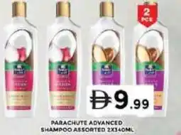Grand Hyper Market Parachute advanced shampoo assorted offer