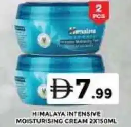 Grand Hyper Market Himalaya intensive moisturising cream offer