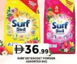 Grand Hyper Market Surf detergent powder assorted offer