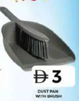 Grand Hyper Market Dust pan with brush offer