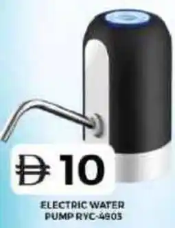 Grand Hyper Market Electric water pump ryc-4905 offer