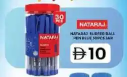 Grand Hyper Market Nataraj surfer ball pen blue jar offer