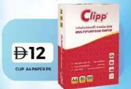 Grand Hyper Market Clip a4 paper ps offer