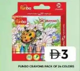 Grand Hyper Market Funbo crayons rack of offer