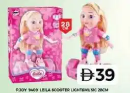 Grand Hyper Market Pjdy 9409 leila scooter light&music offer