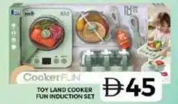 Grand Hyper Market Toy land cooker fun induction set offer