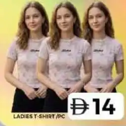 Grand Hyper Market Ladies t-shirt offer