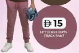 Grand Hyper Market Little bee boys track pant offer