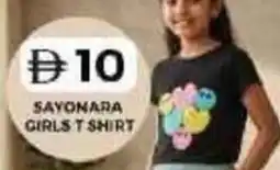 Grand Hyper Market Sayonara girls t shirt offer