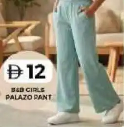 Grand Hyper Market B&b girls palazo pant offer