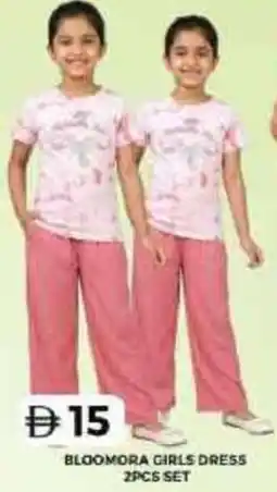 Grand Hyper Market Bloomora girls dress set offer