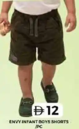 Grand Hyper Market Envy infant boys shorts offer